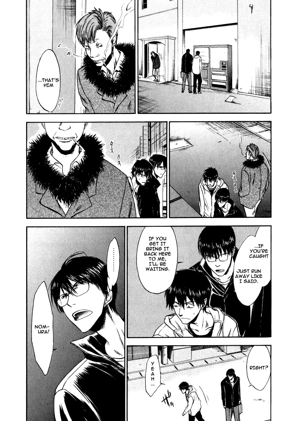 Sensen Spike Hills Chapter 17 page 12 - 