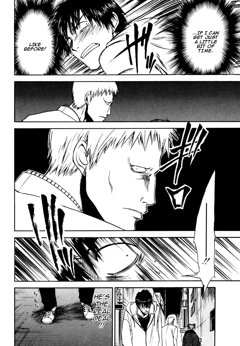 Sensen Spike Hills Chapter 17 page 26 - 