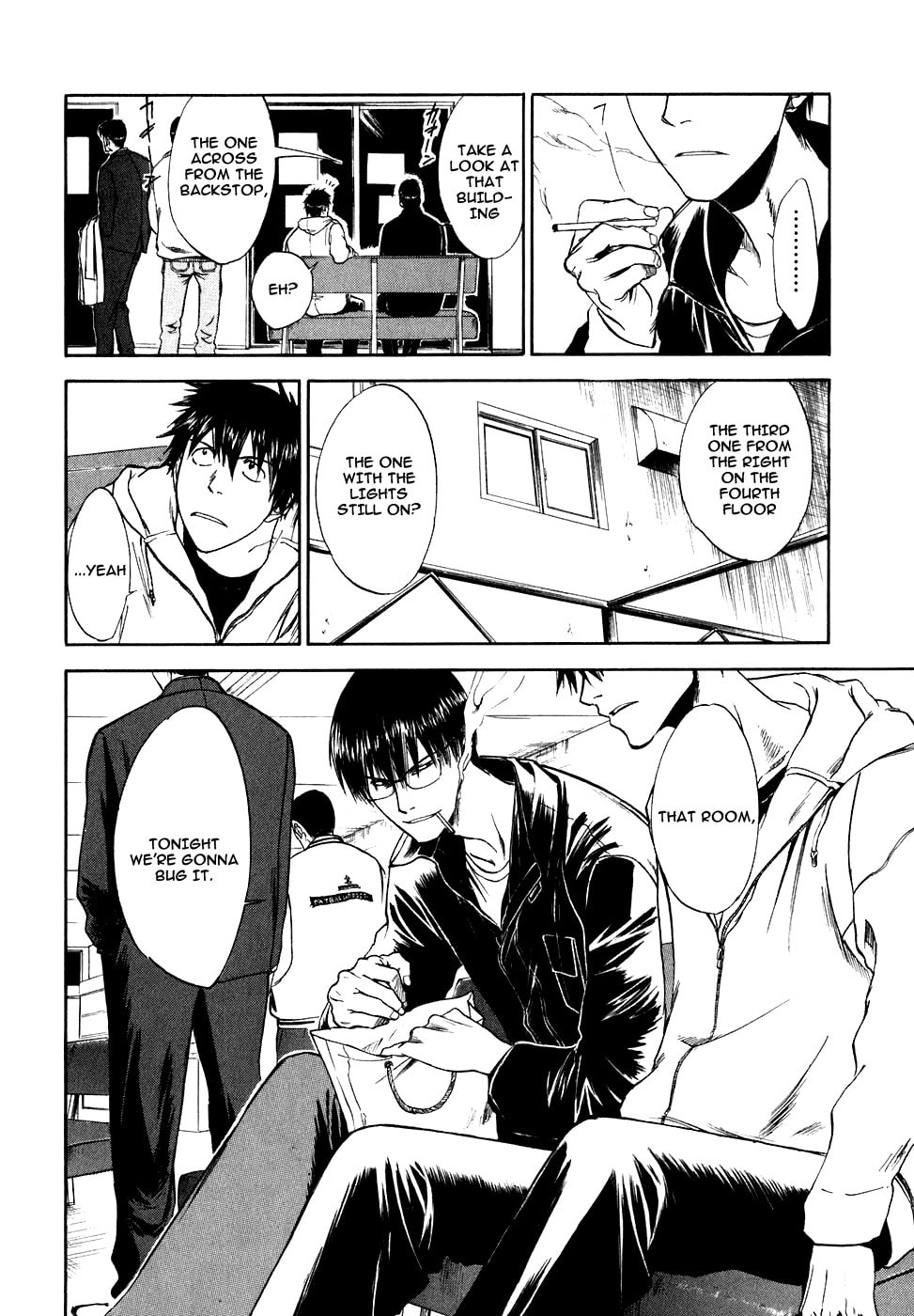 Sensen Spike Hills Chapter 17 page 4 - 