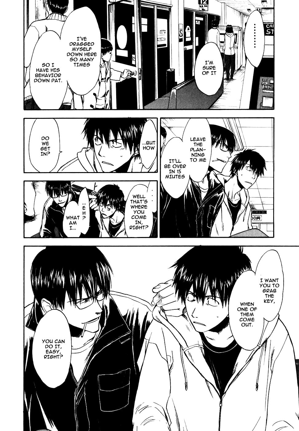 Sensen Spike Hills Chapter 17 page 6 - 