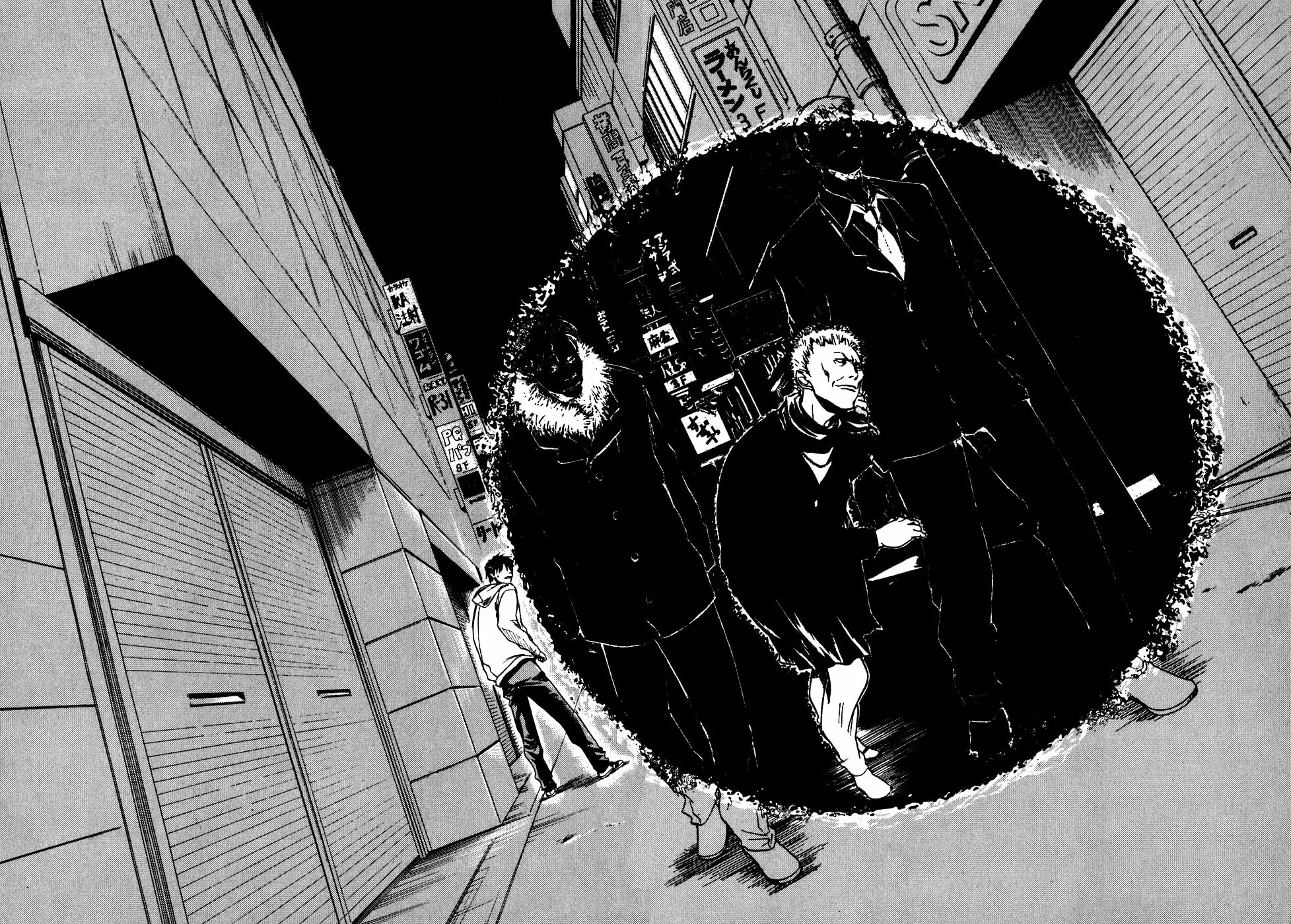 Sensen Spike Hills Chapter 18 page 11 - 