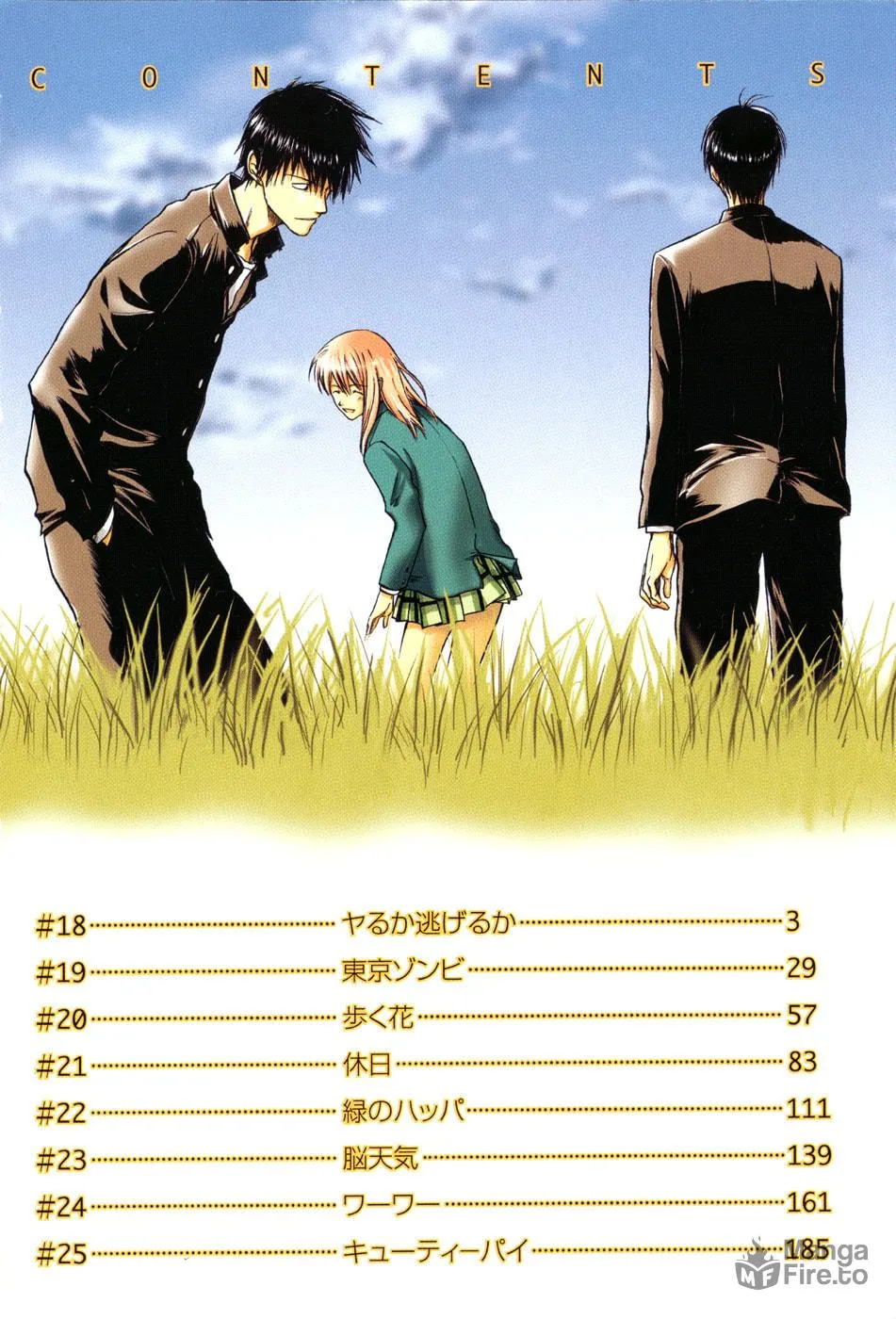 Sensen Spike Hills Chapter 18 page 5 - 