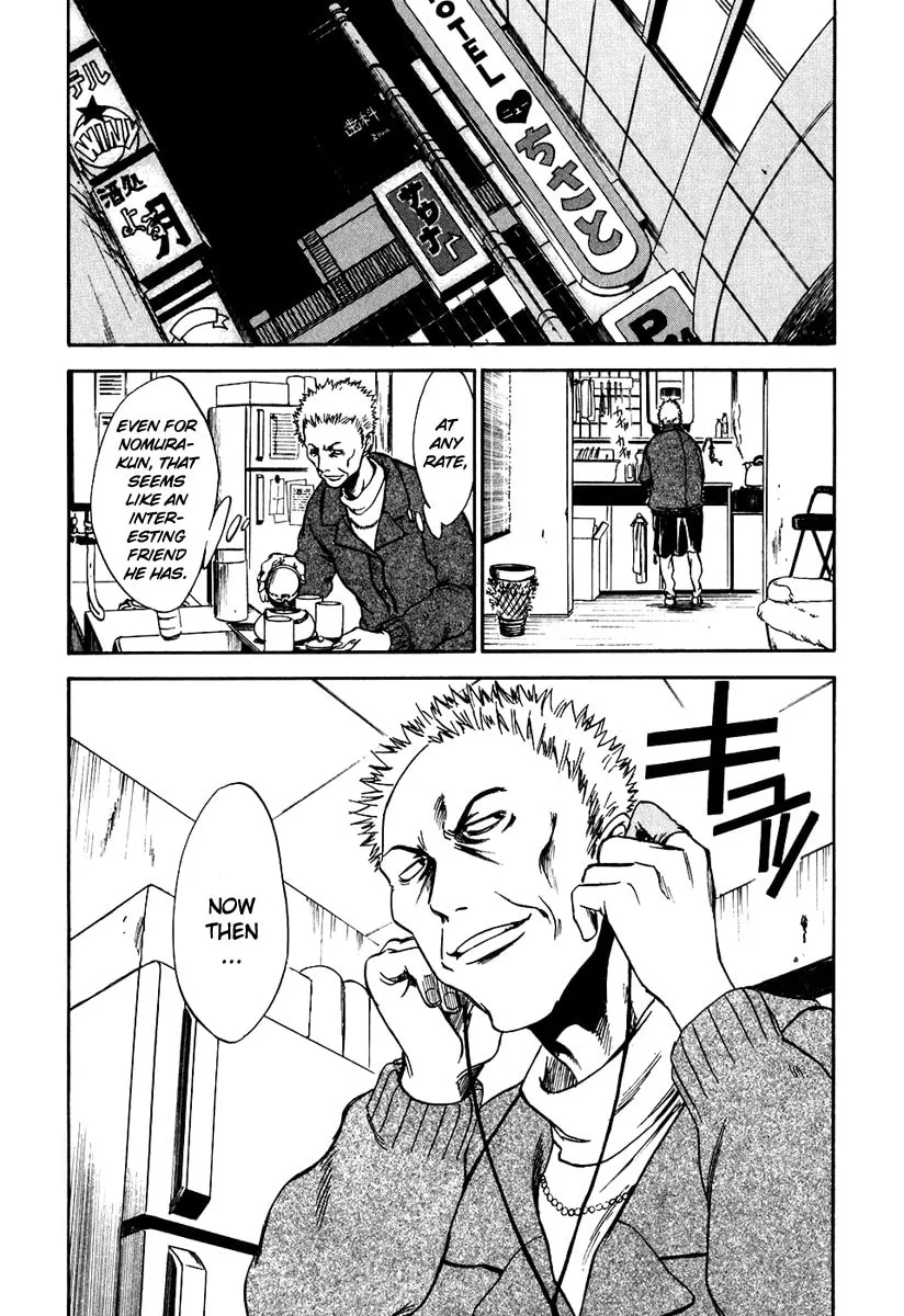 Sensen Spike Hills Chapter 19 page 2 - 