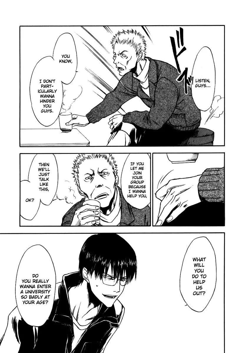 Sensen Spike Hills Chapter 19 page 23 - 