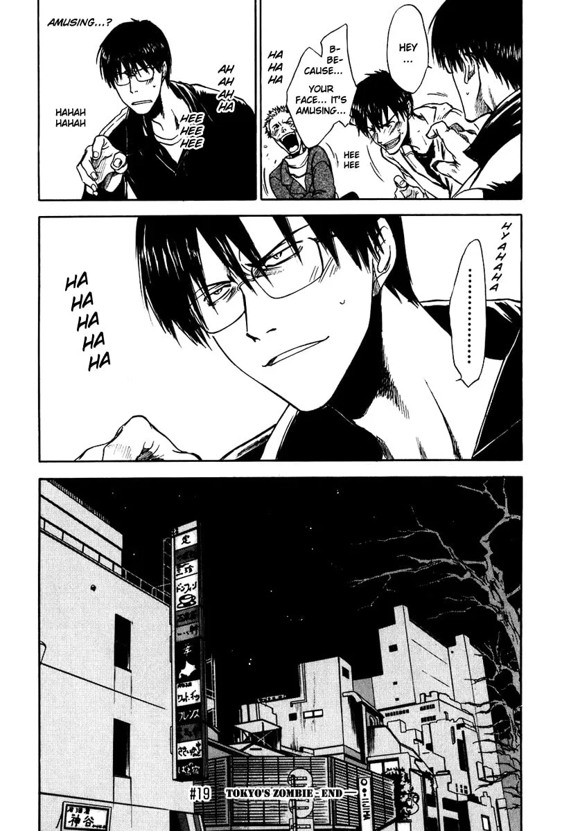 Sensen Spike Hills Chapter 19 page 26 - 