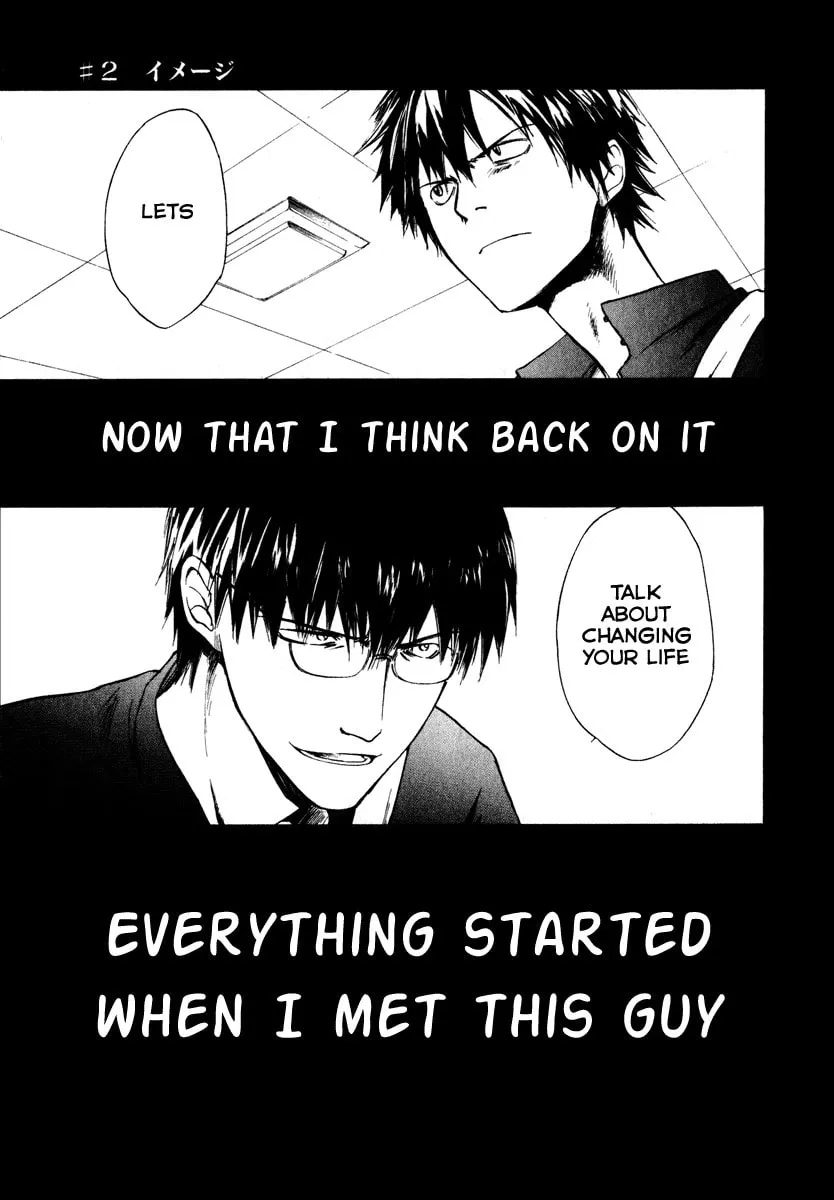 Sensen Spike Hills Chapter 2 page 2 - 