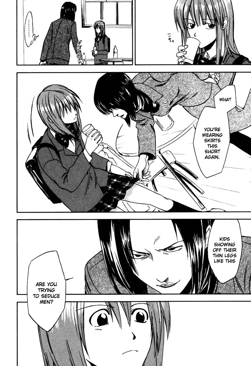 Sensen Spike Hills Chapter 20 page 13 - 