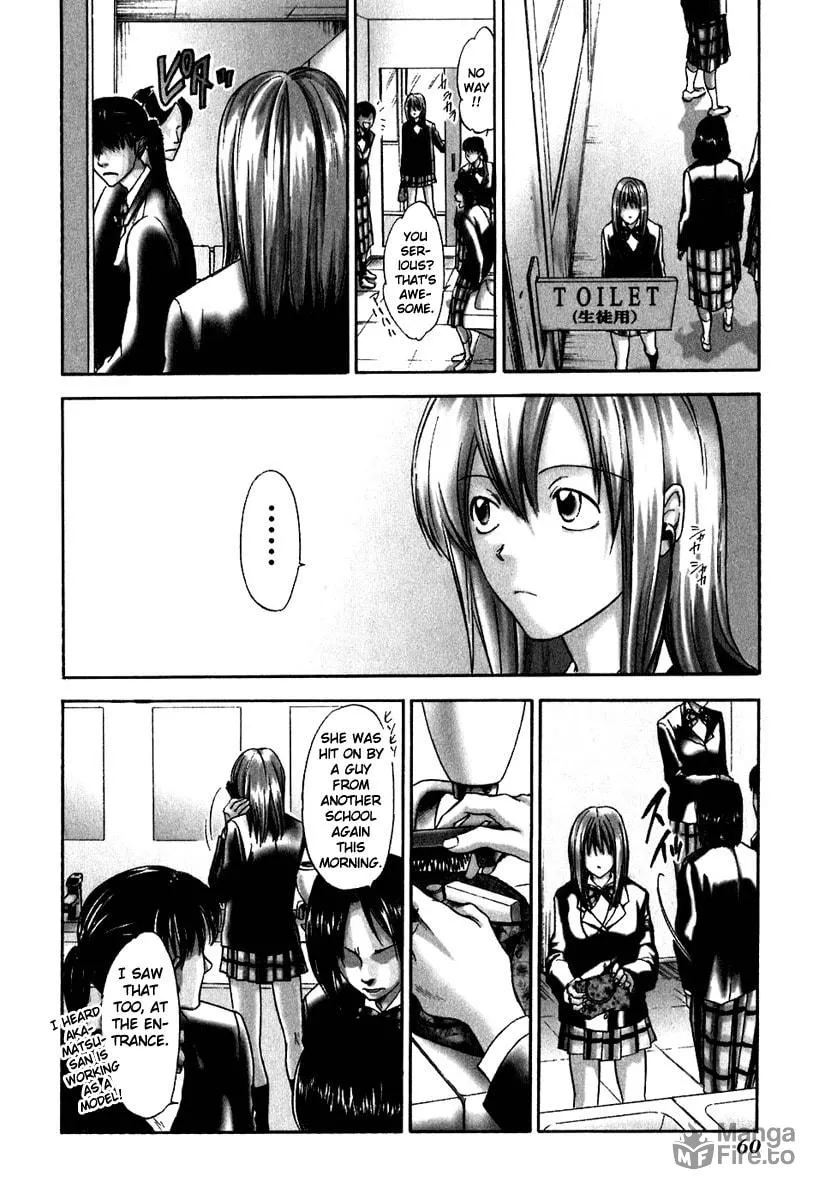 Sensen Spike Hills Chapter 20 page 5 - 