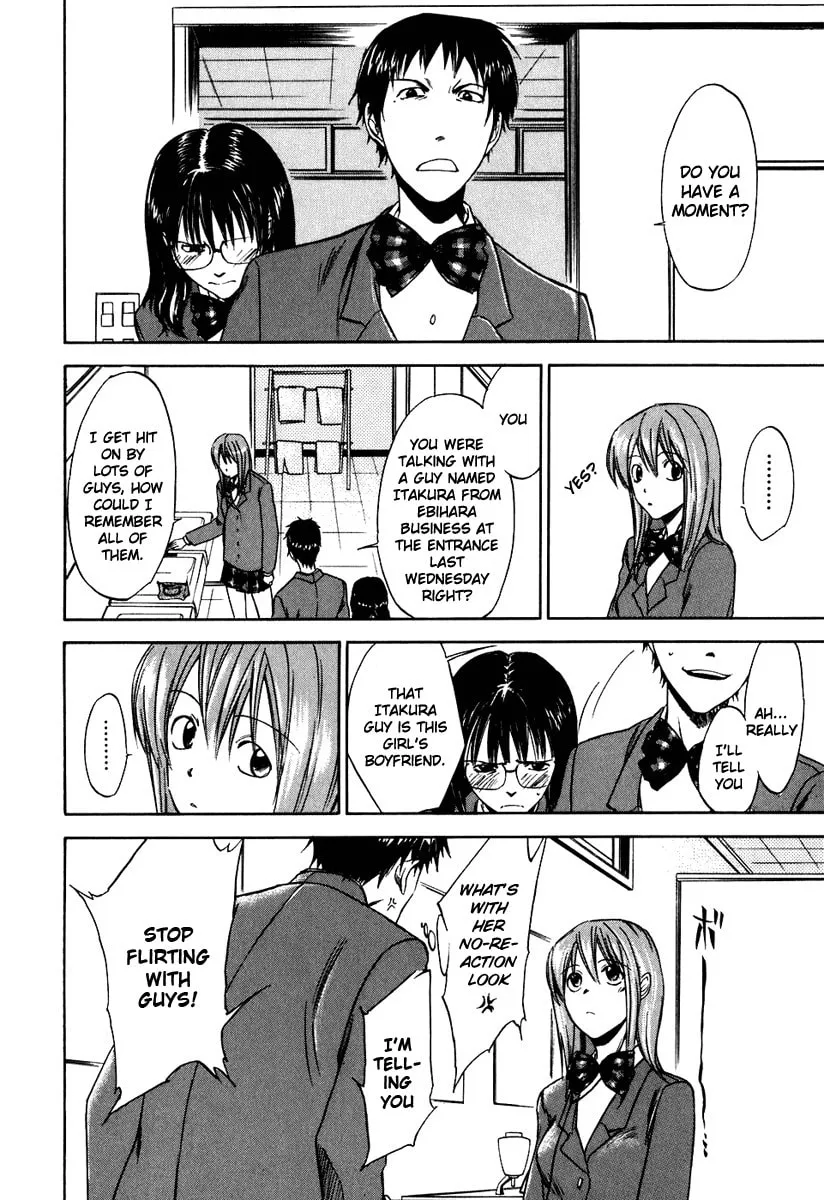 Sensen Spike Hills Chapter 20 page 7 - 
