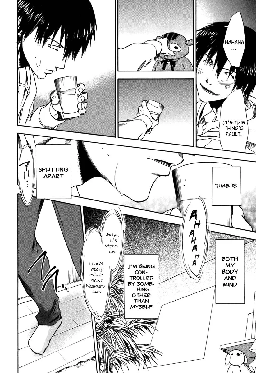 Sensen Spike Hills Chapter 22 page 7 - 