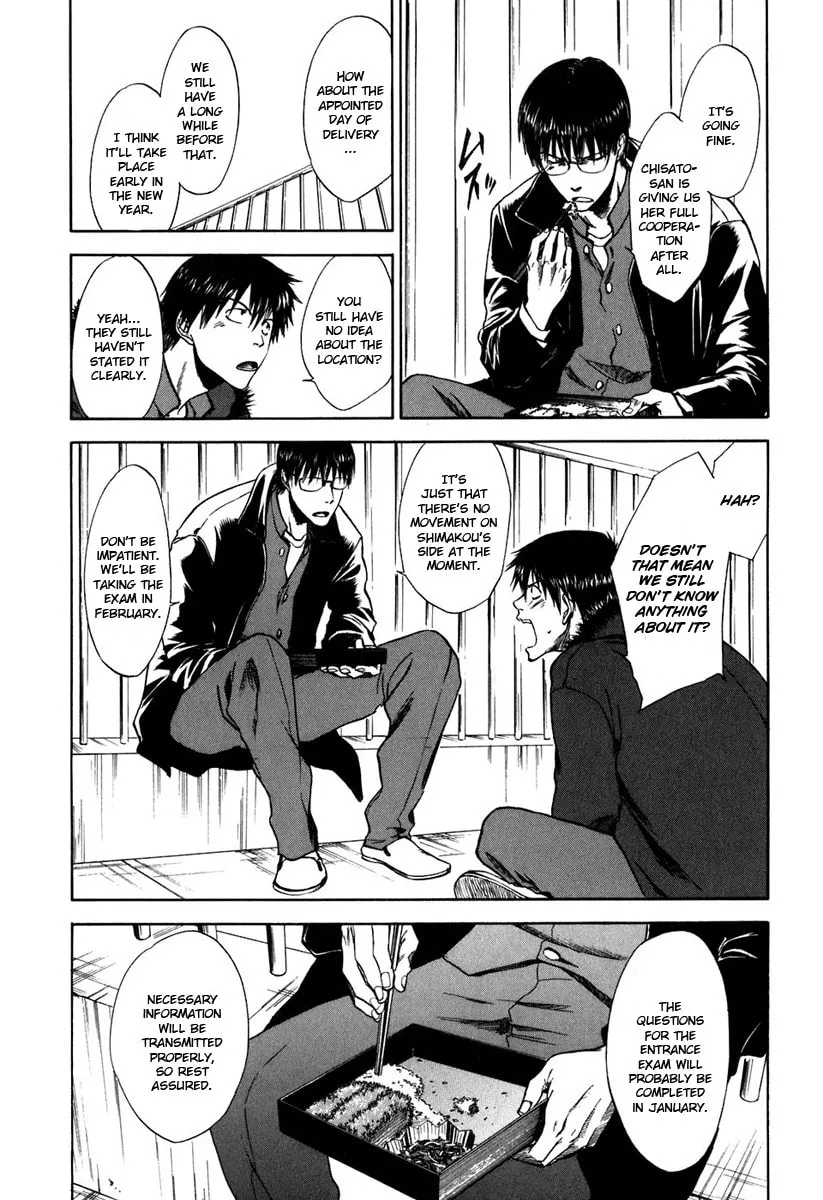Sensen Spike Hills Chapter 23 page 11 - 