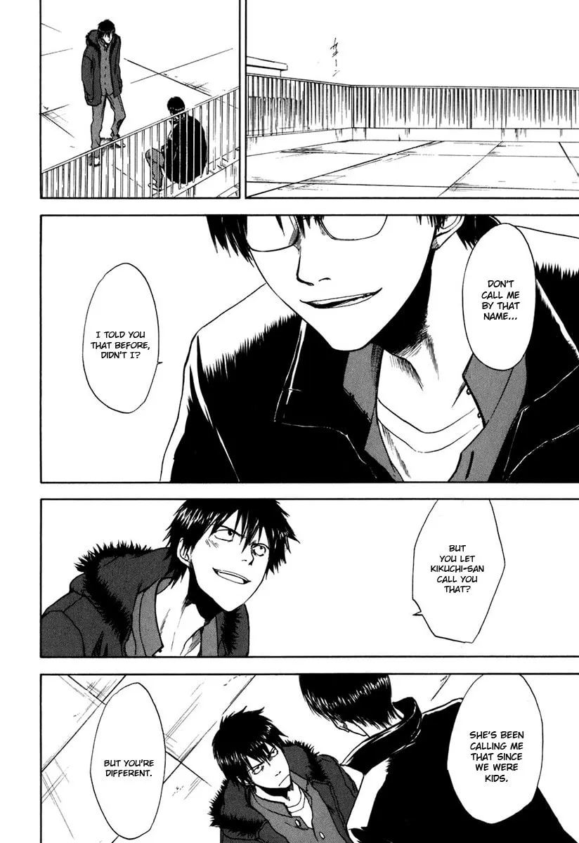Sensen Spike Hills Chapter 23 page 14 - 