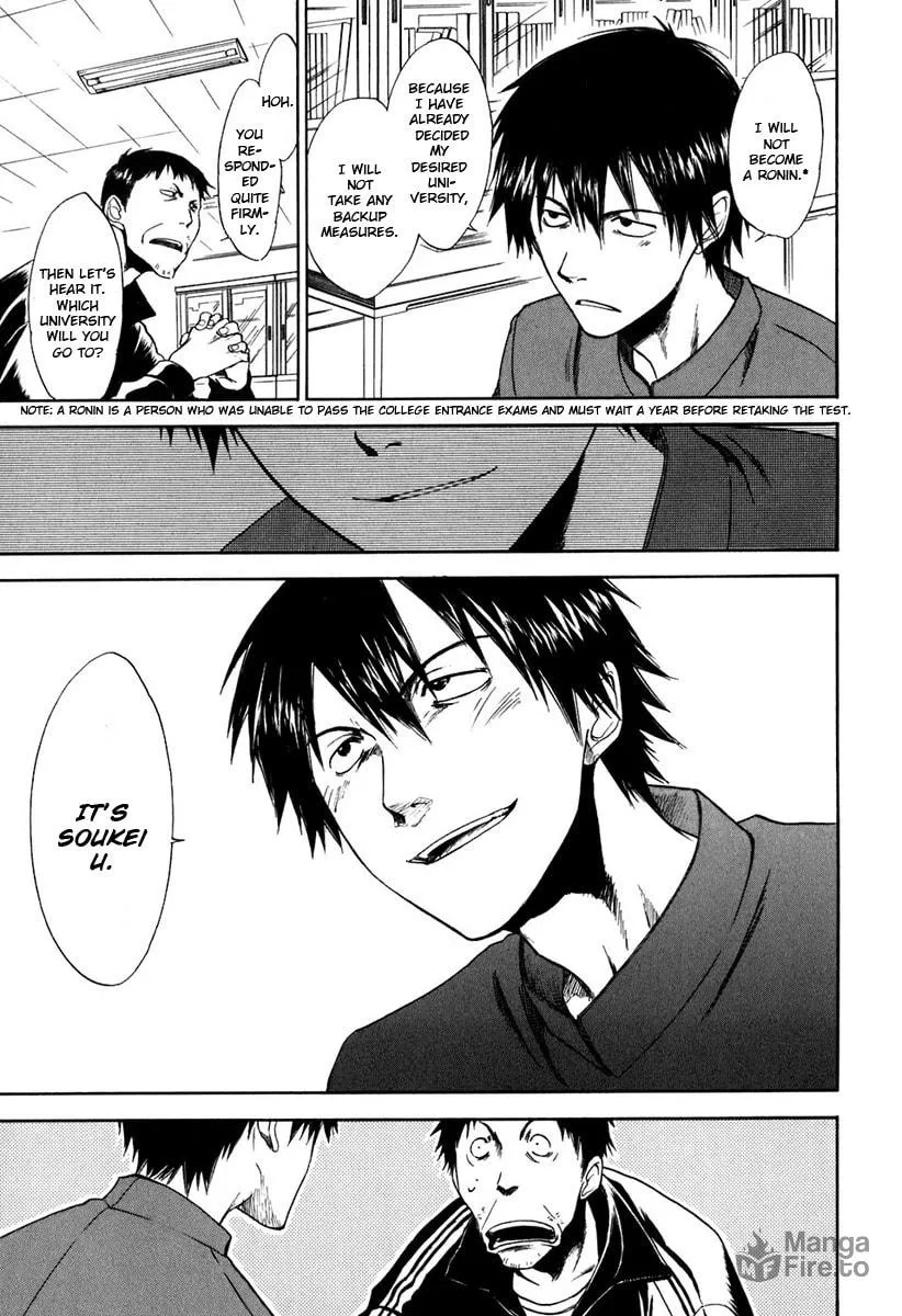 Sensen Spike Hills Chapter 23 page 3 - 