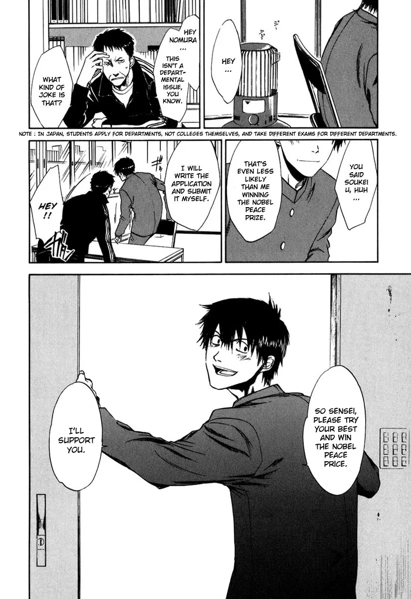 Sensen Spike Hills Chapter 23 page 4 - 