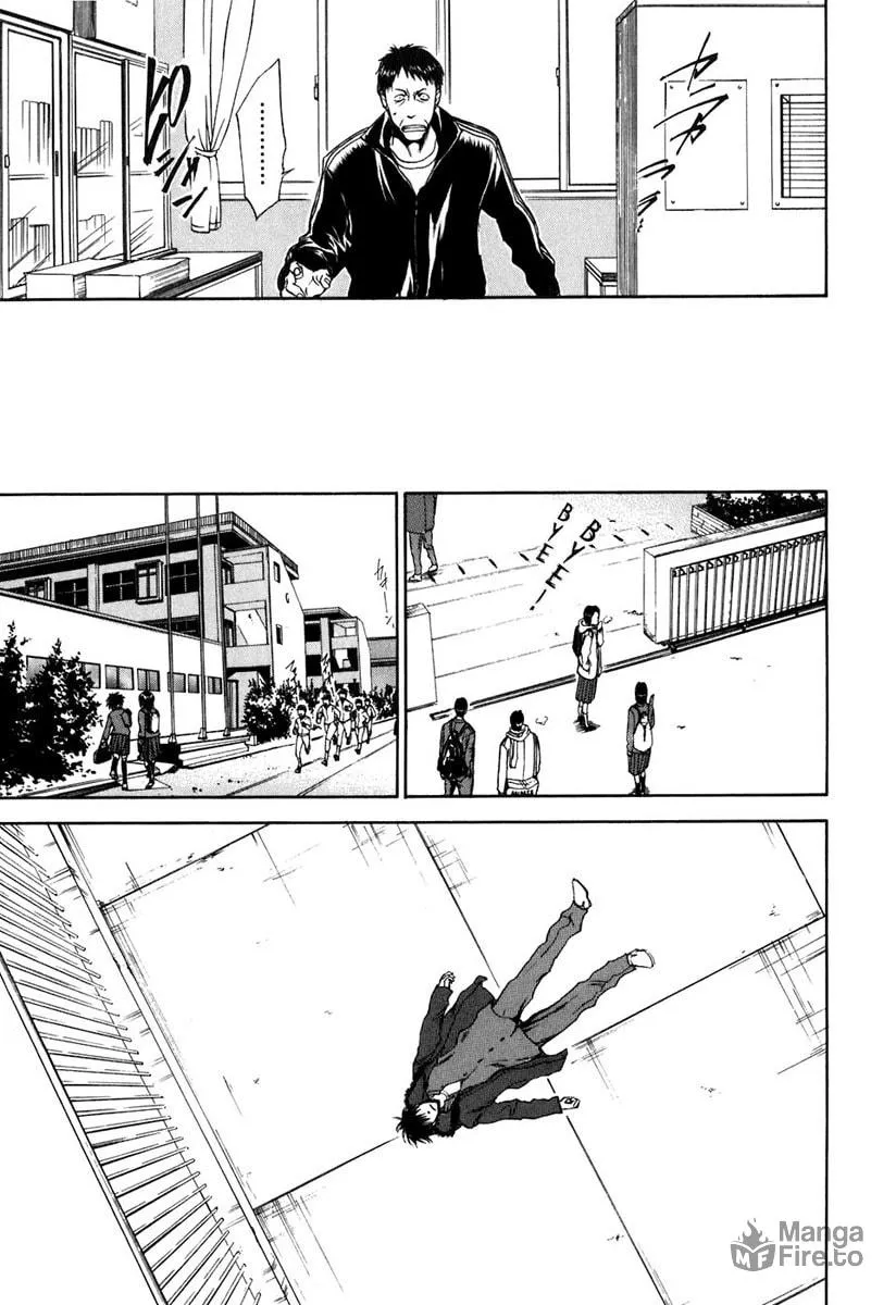 Sensen Spike Hills Chapter 23 page 5 - 