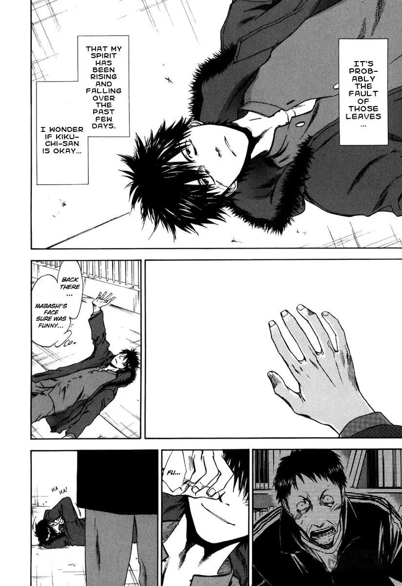 Sensen Spike Hills Chapter 23 page 6 - 