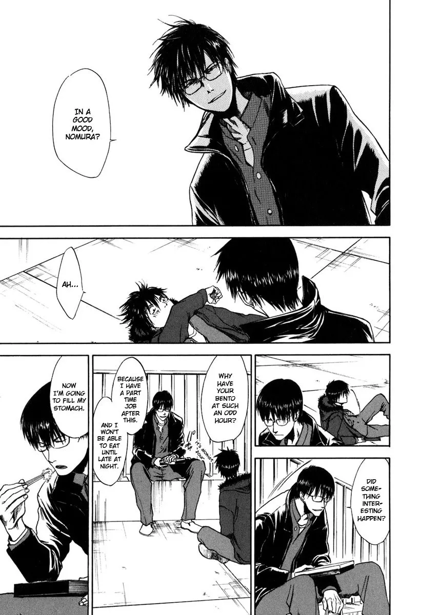 Sensen Spike Hills Chapter 23 page 7 - 