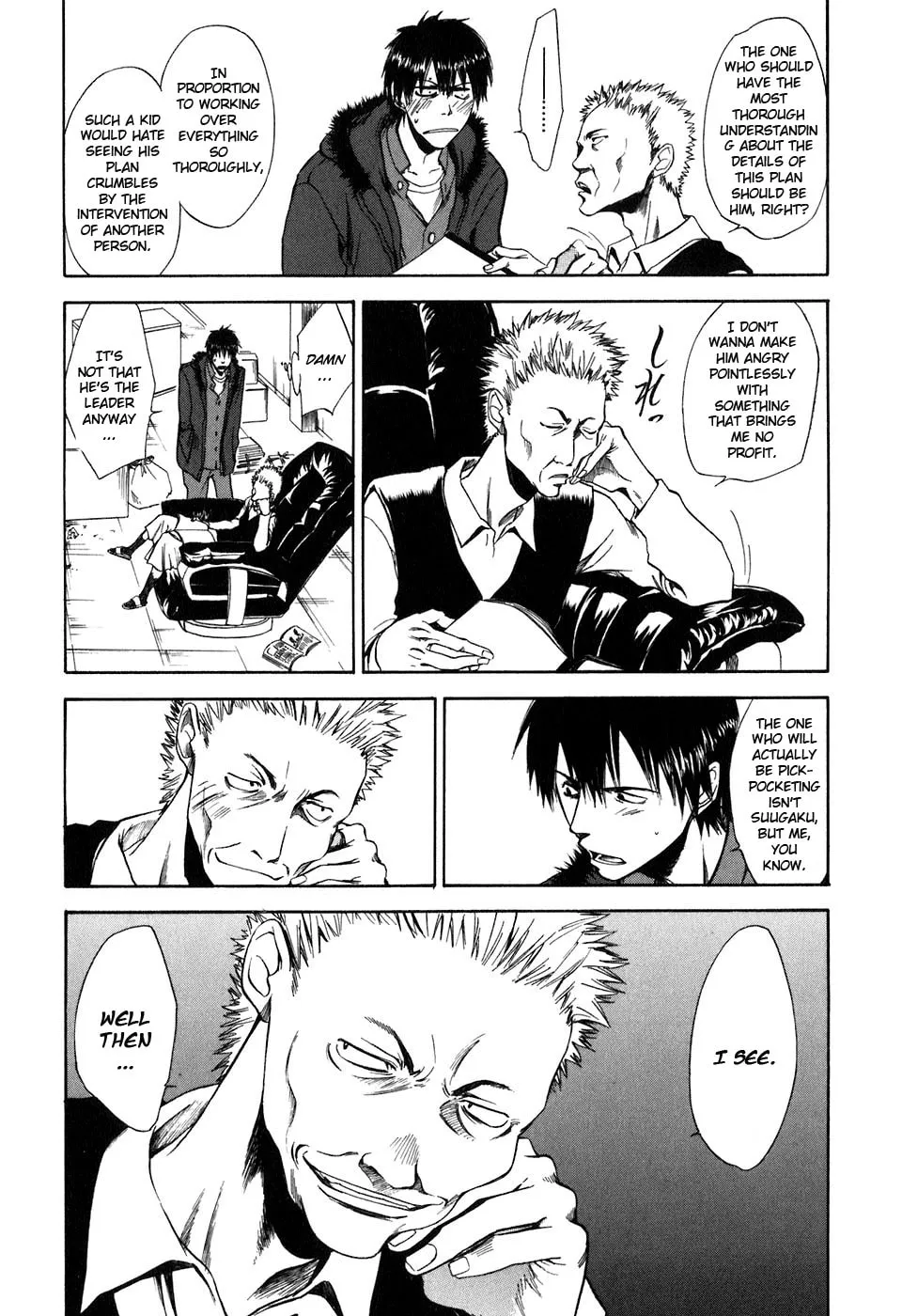Sensen Spike Hills Chapter 24 page 14 - 