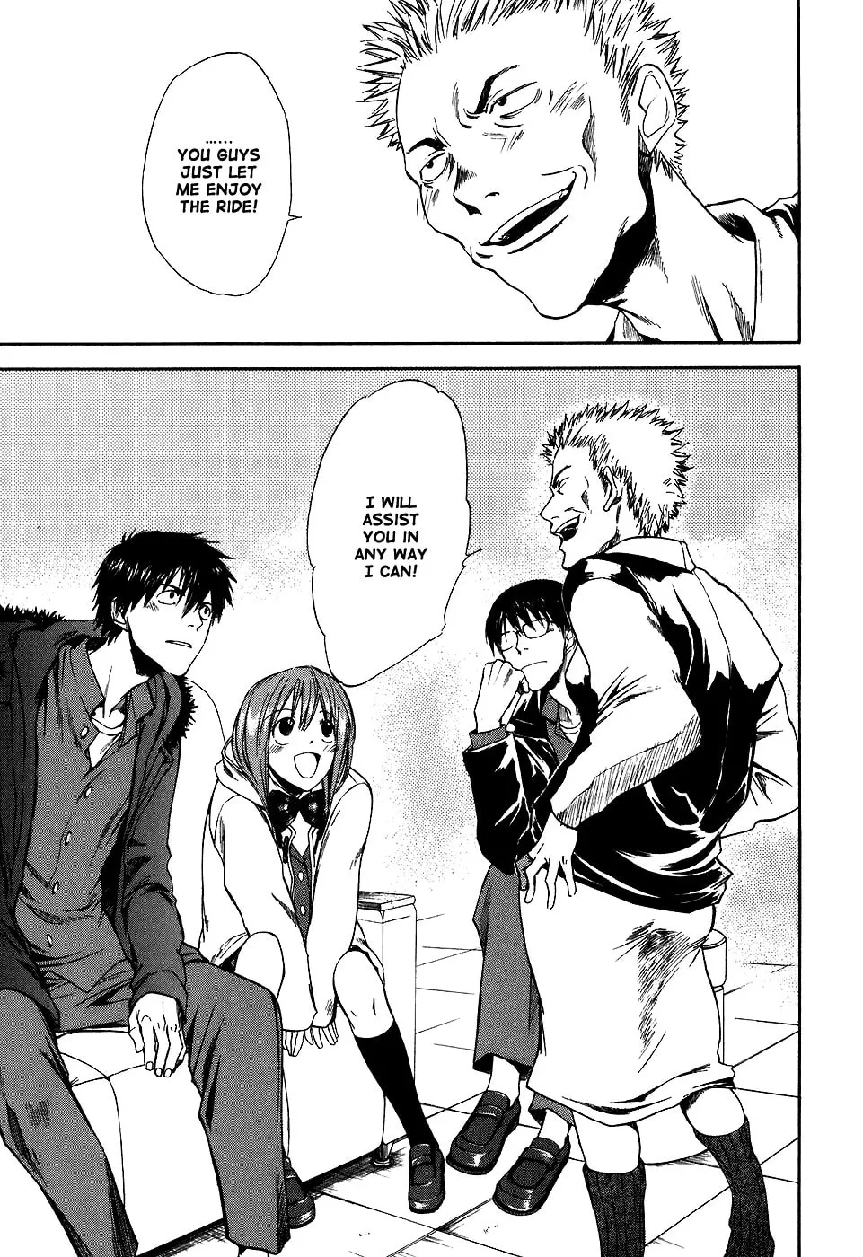 Sensen Spike Hills Chapter 25 page 16 - 