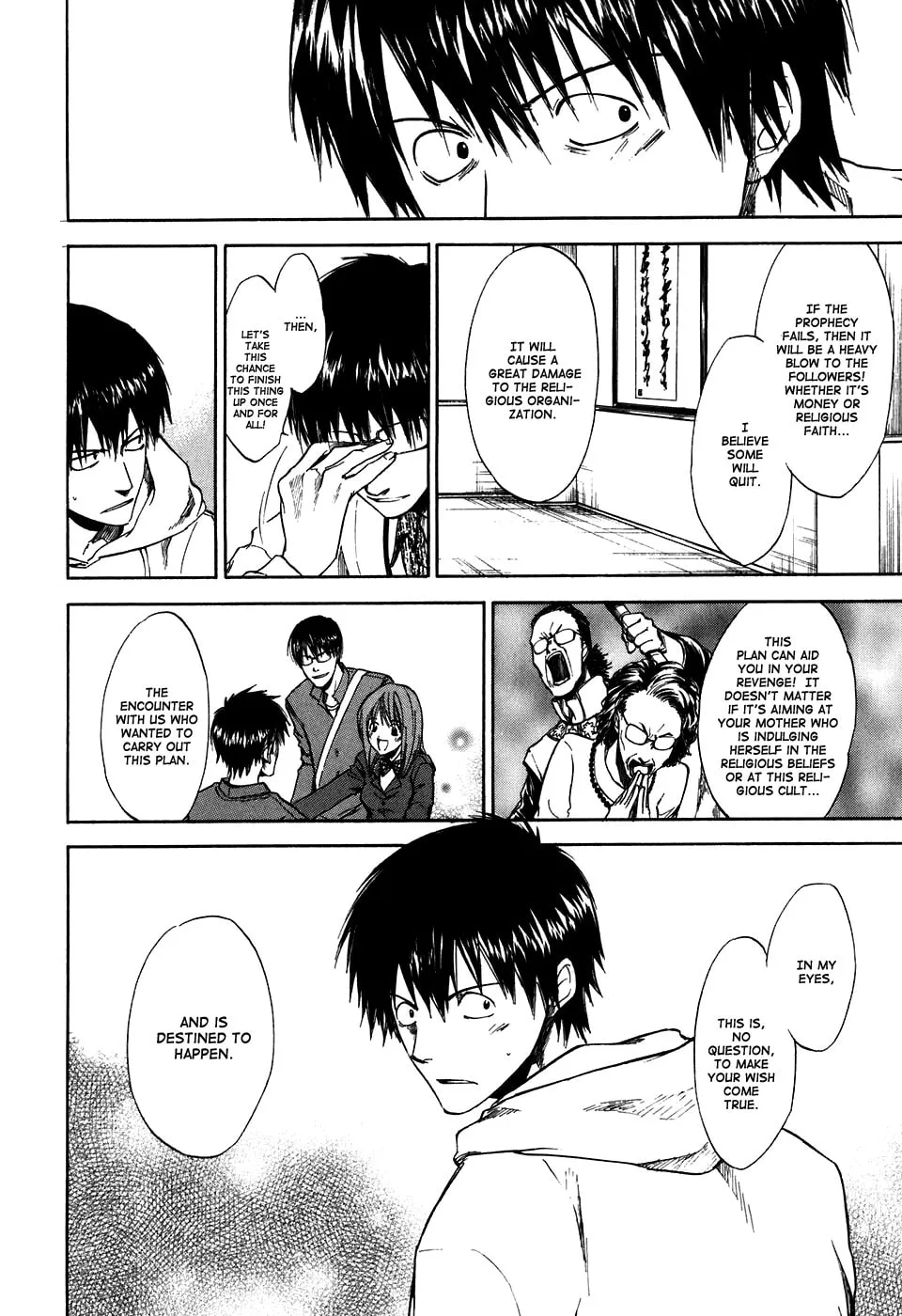 Read Sensen Spike Hills chapter 26 image 12 on Lezhin