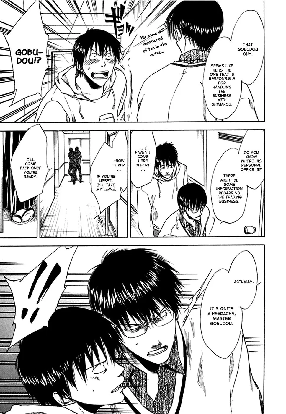 Read Sensen Spike Hills chapter 26 image 15 on Lezhin