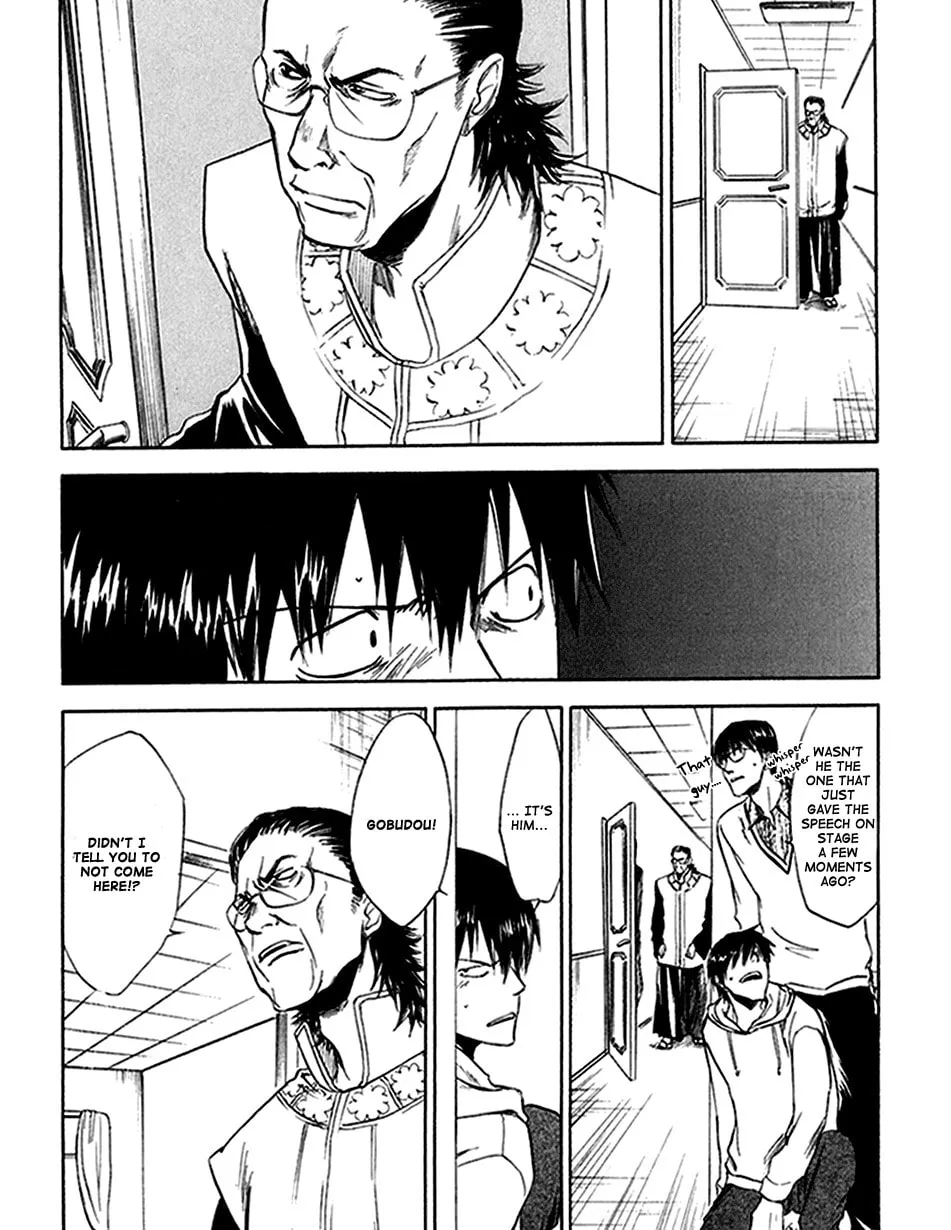 Read Sensen Spike Hills chapter 26 image 16 on Lezhin