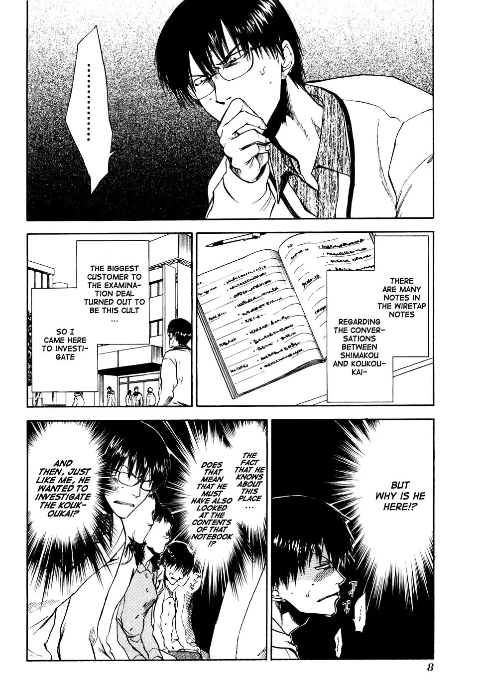 Read Sensen Spike Hills chapter 26 image 6 on Lezhin