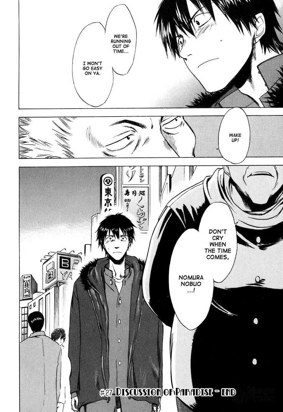 Sensen Spike Hills Chapter 27 page 25 - 
