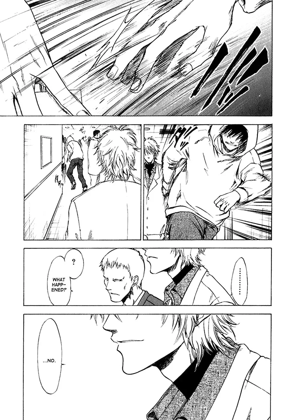 Sensen Spike Hills Chapter 27 page 4 - 