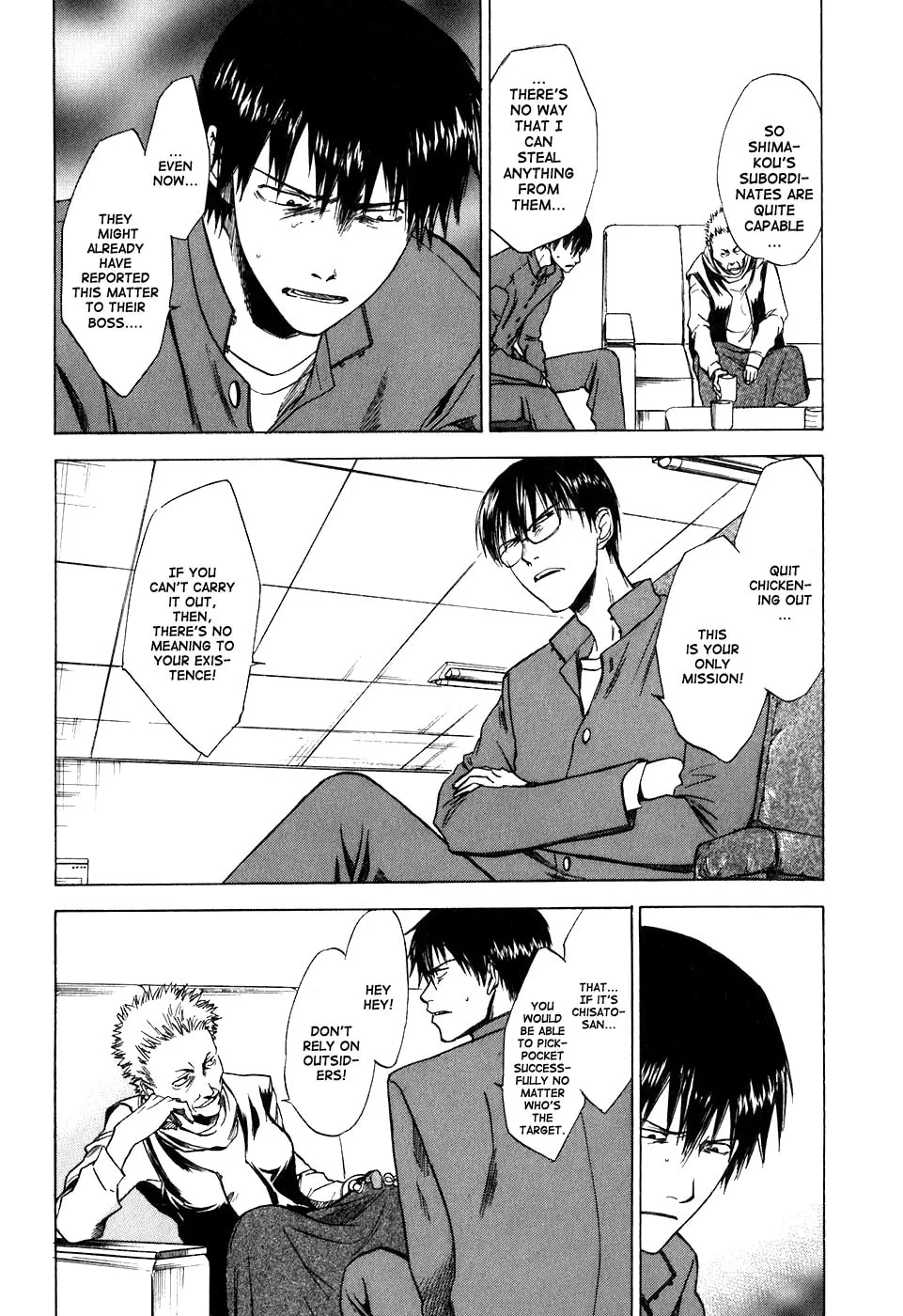 Sensen Spike Hills Chapter 27 page 7 - 