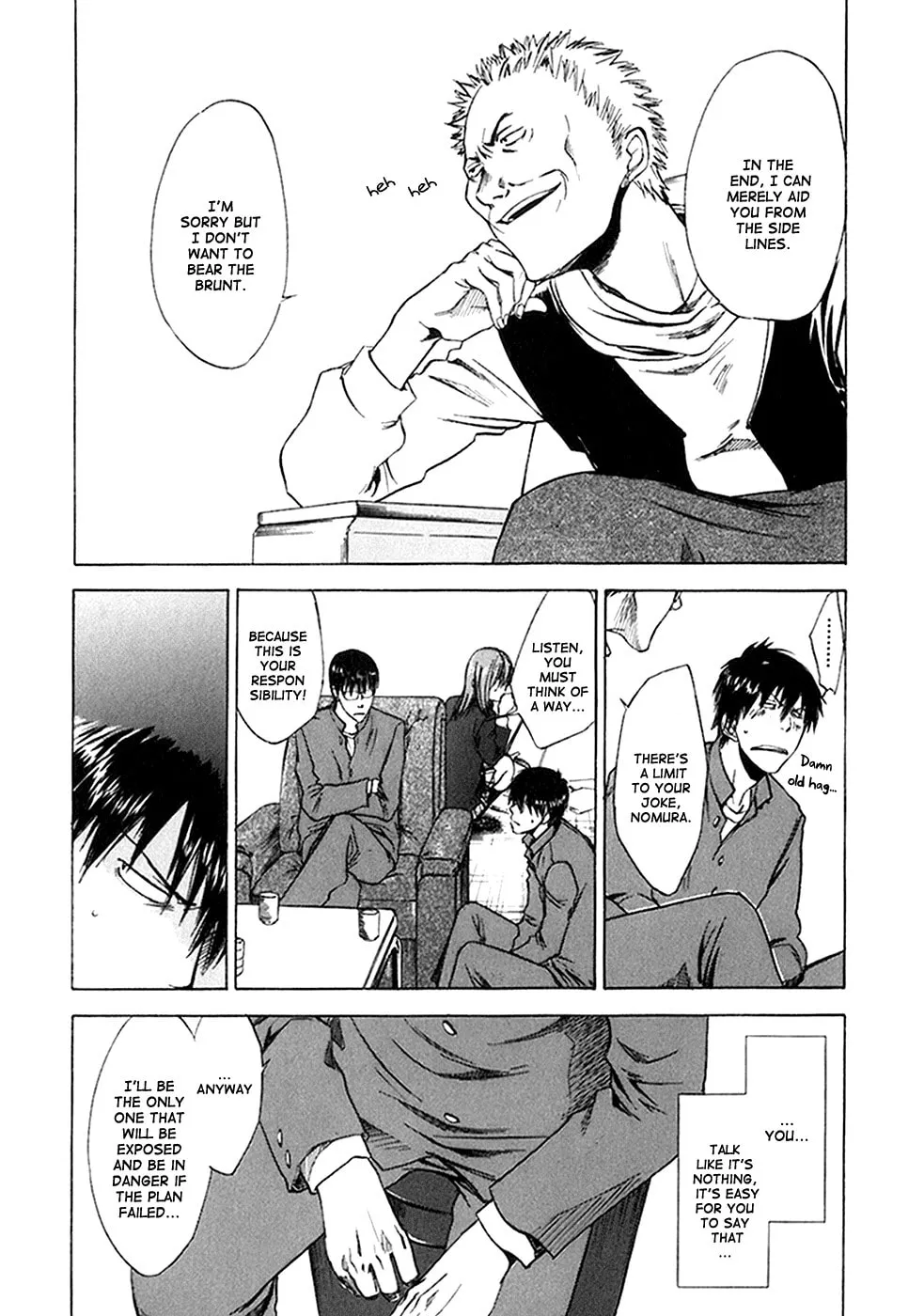 Sensen Spike Hills Chapter 27 page 8 - 