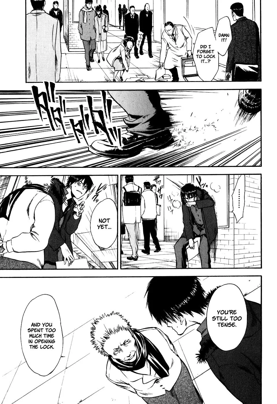 Read Sensen Spike Hills chapter 28 image 21 on Lezhin