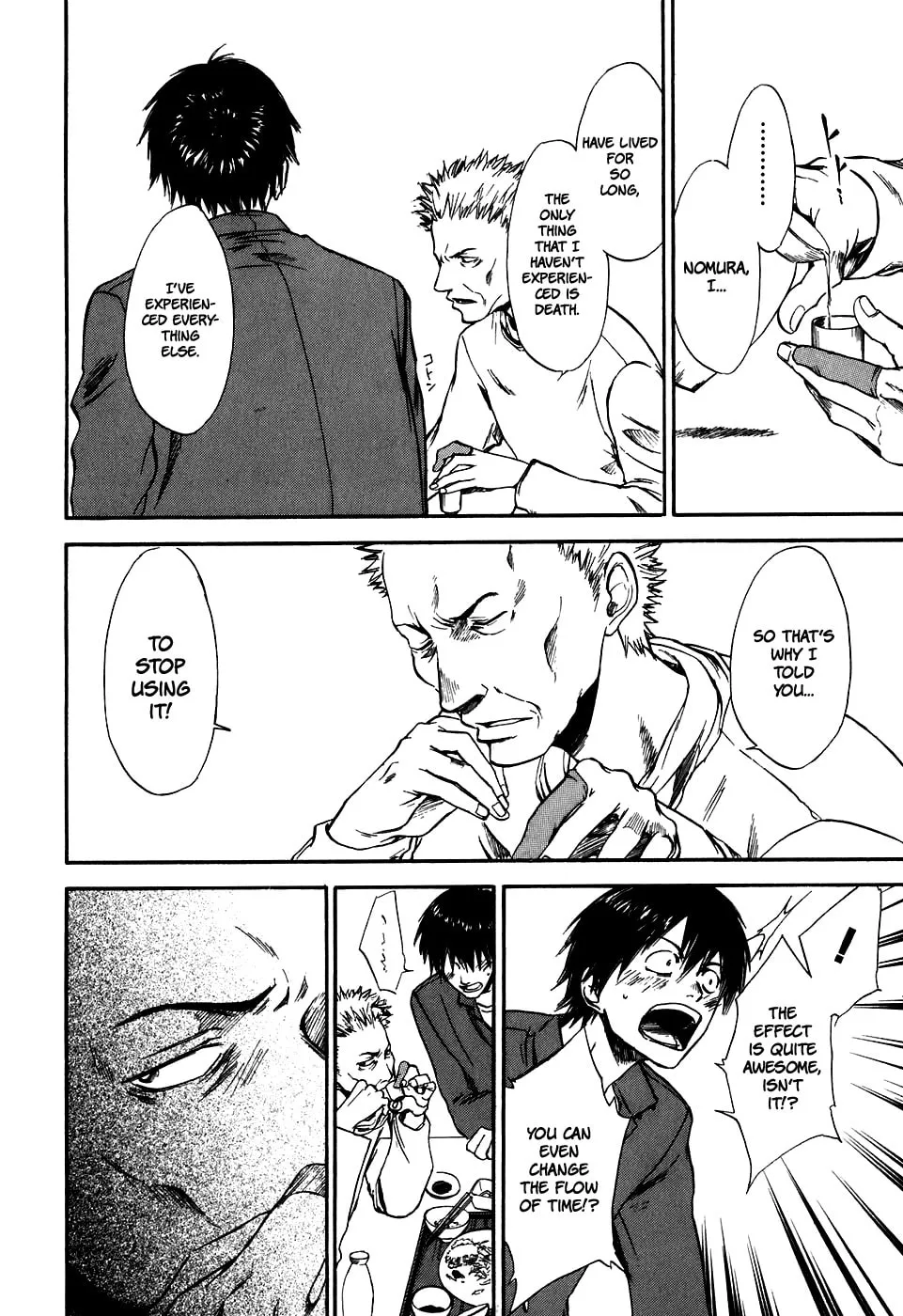 Read Sensen Spike Hills chapter 29 image 18 on Lezhin