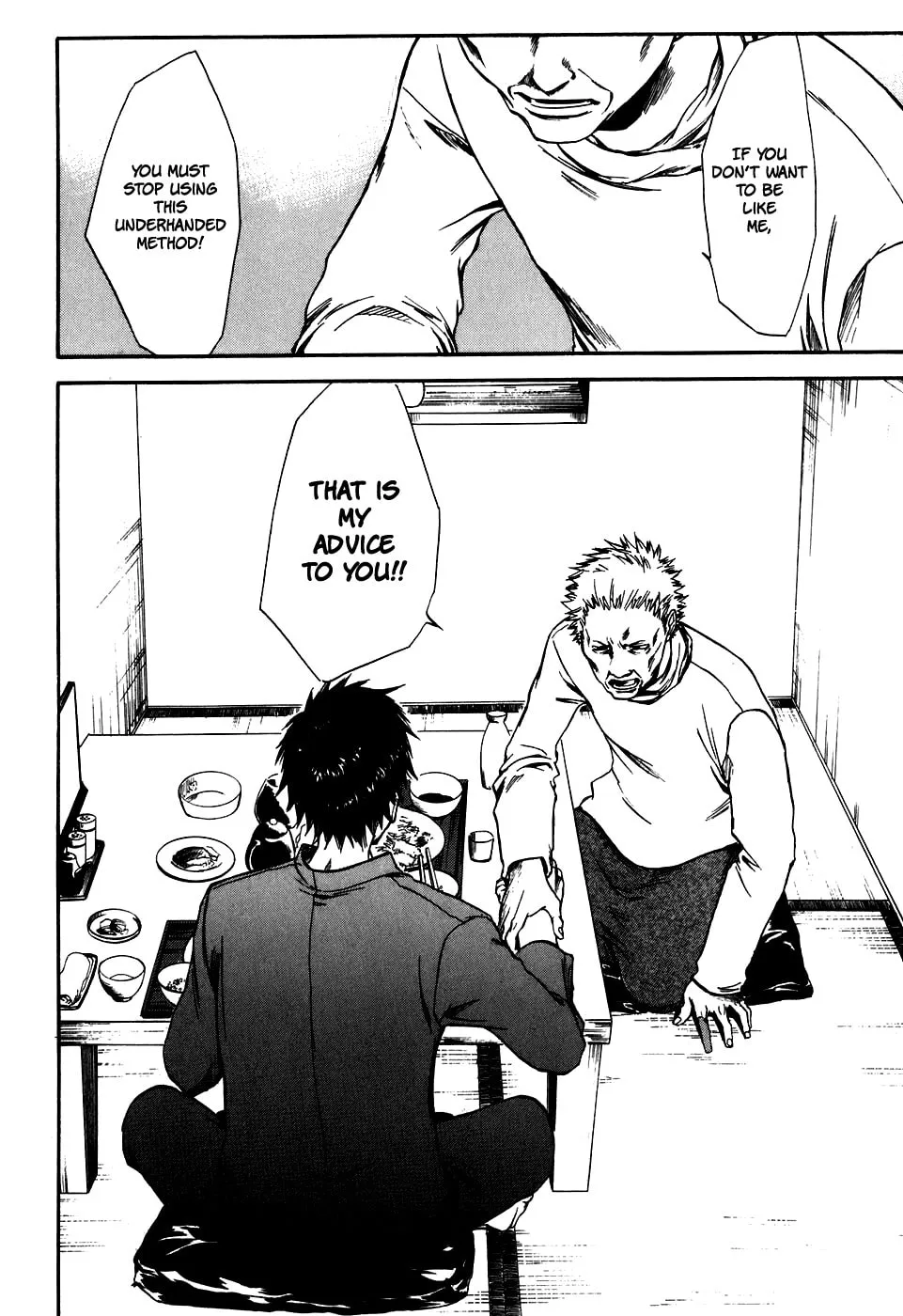 Read Sensen Spike Hills chapter 29 image 22 on Lezhin