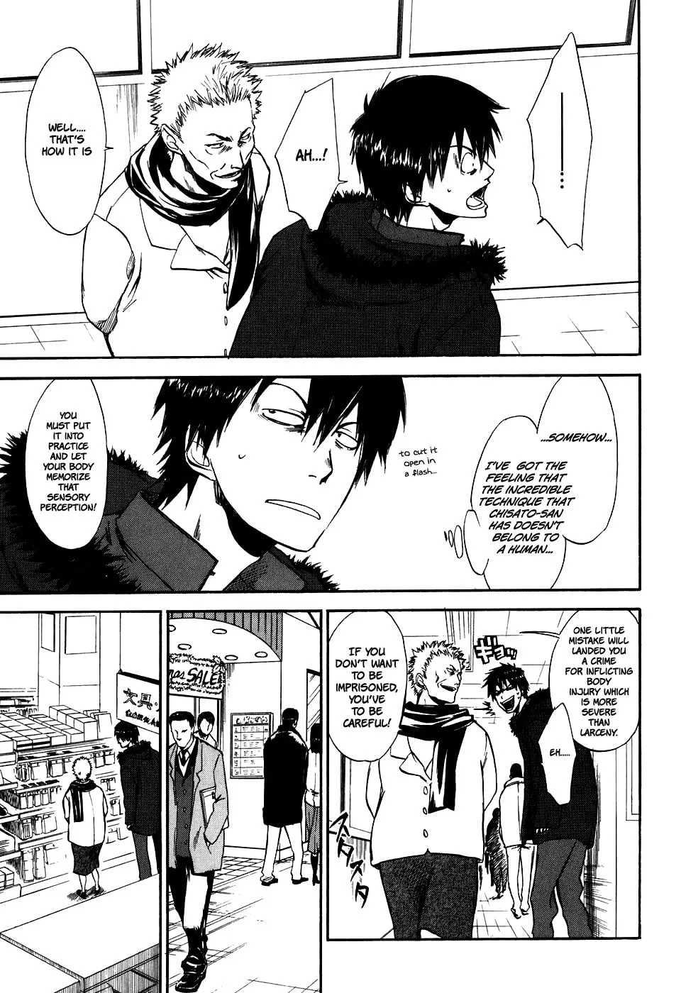 Read Sensen Spike Hills chapter 29 image 7 on Lezhin