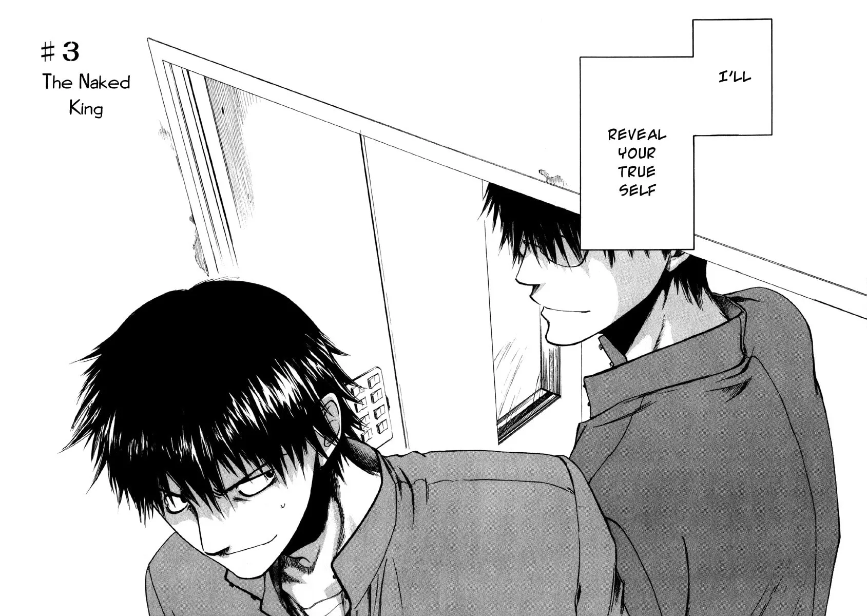 Read Sensen Spike Hills chapter 3 image 1 on Lezhin