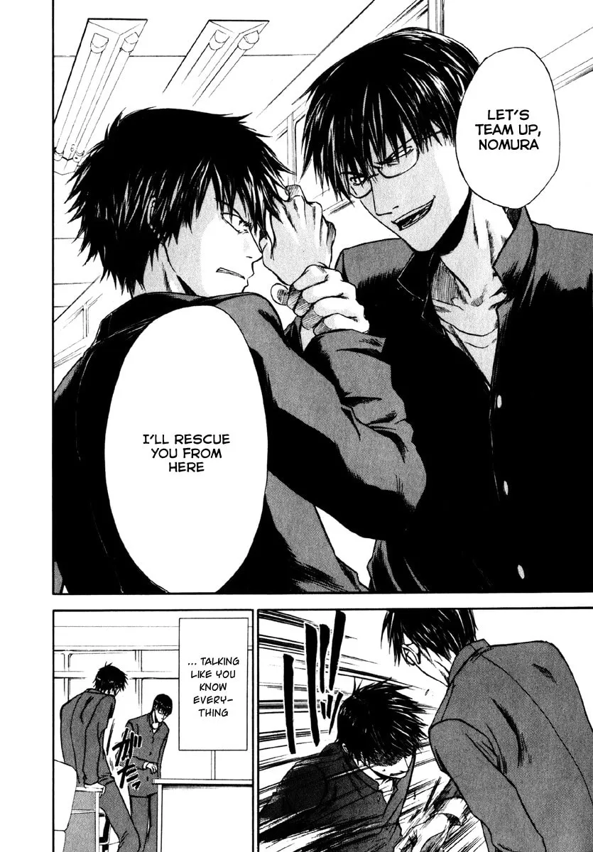 Read Sensen Spike Hills chapter 3 image 12 on Lezhin