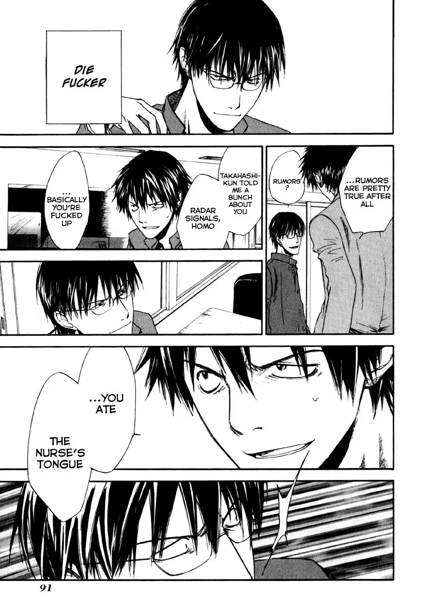 Read Sensen Spike Hills chapter 3 image 13 on Lezhin
