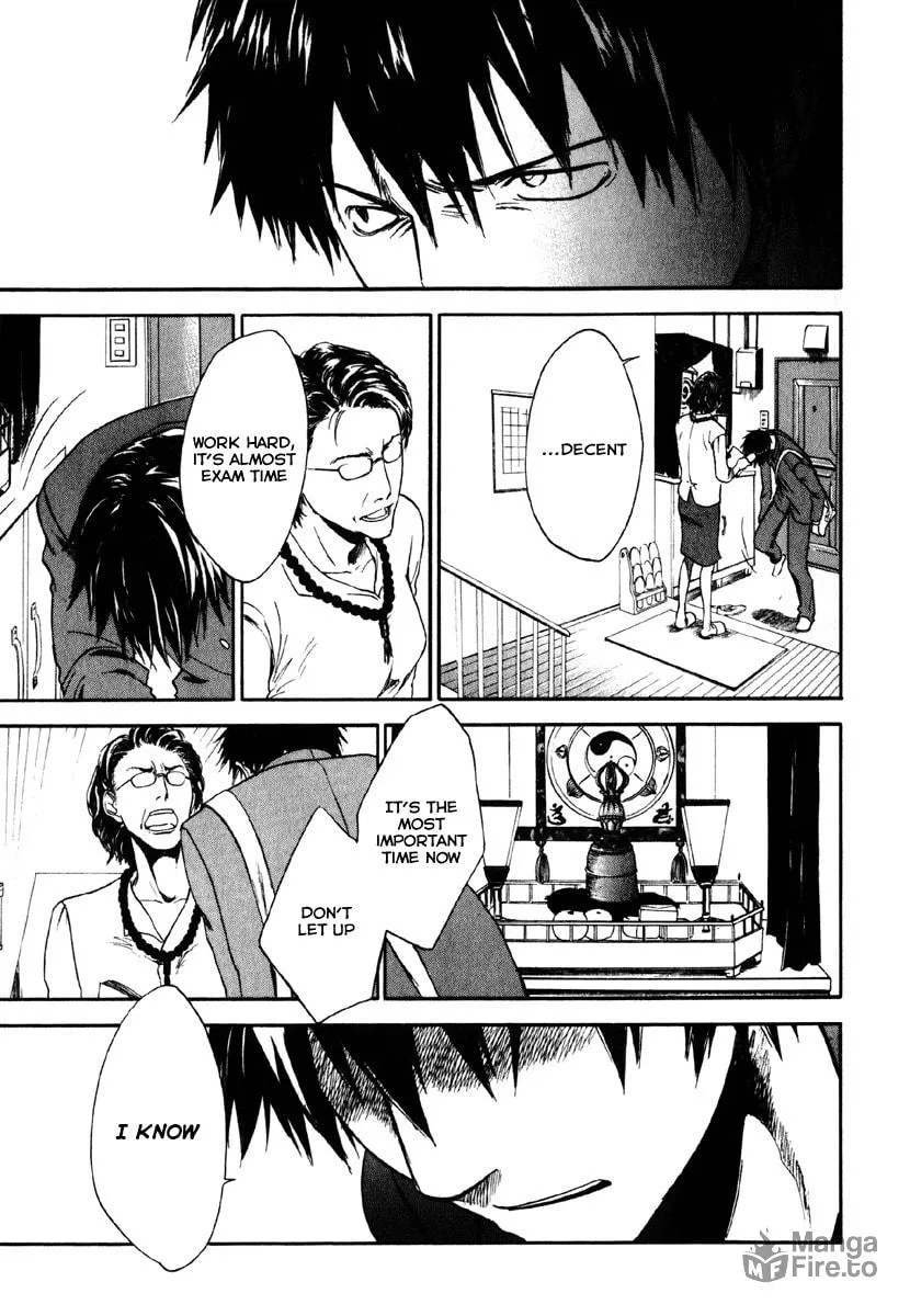 Read Sensen Spike Hills chapter 3 image 19 on Lezhin