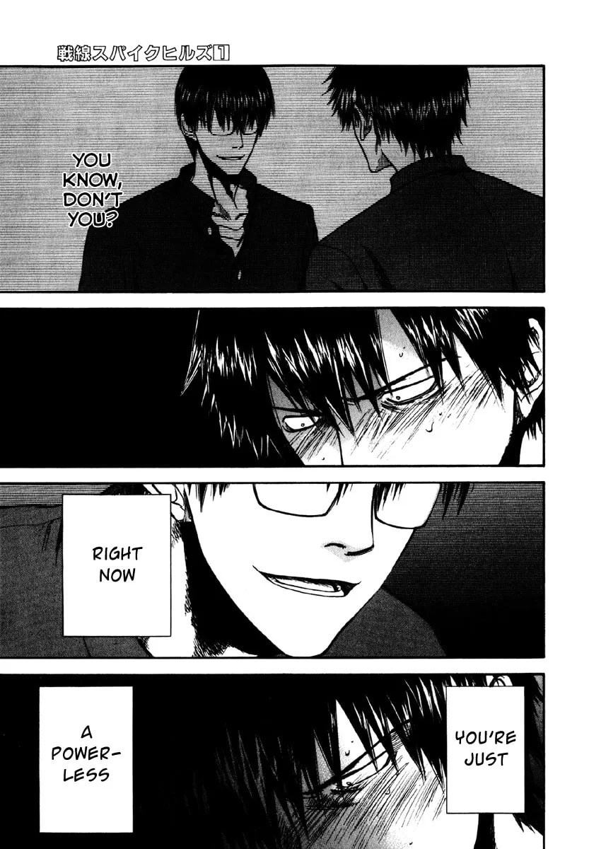 Read Sensen Spike Hills chapter 3 image 27 on Lezhin