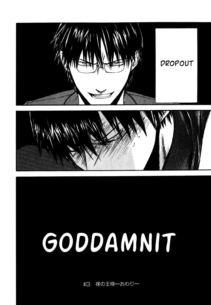Read Sensen Spike Hills chapter 3 image 28 on Lezhin