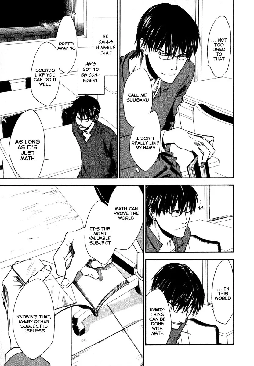 Read Sensen Spike Hills chapter 3 image 3 on Lezhin