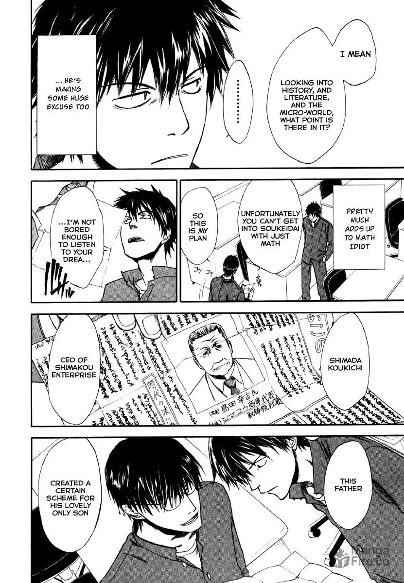 Read Sensen Spike Hills chapter 3 image 4 on Lezhin
