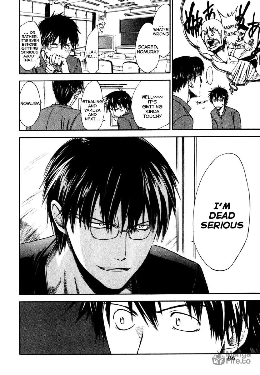 Read Sensen Spike Hills chapter 3 image 8 on Lezhin