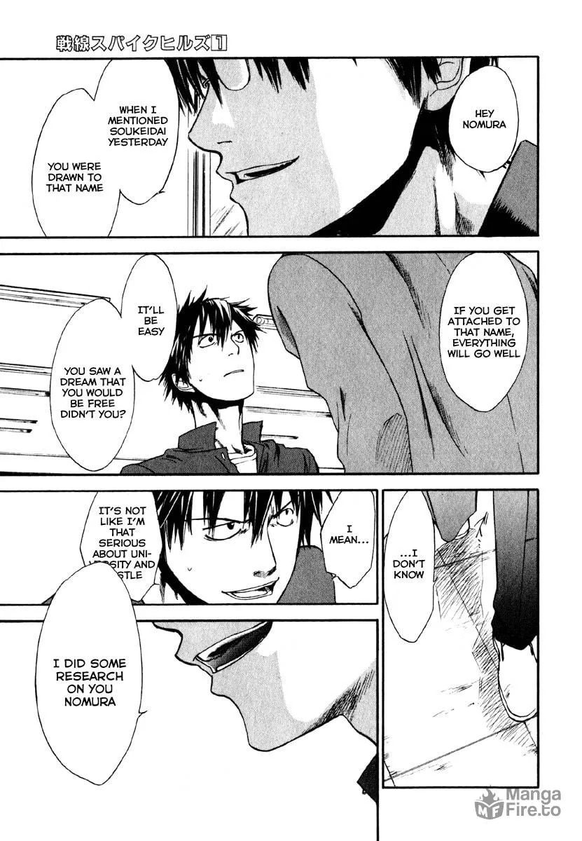 Read Sensen Spike Hills chapter 3 image 9 on Lezhin