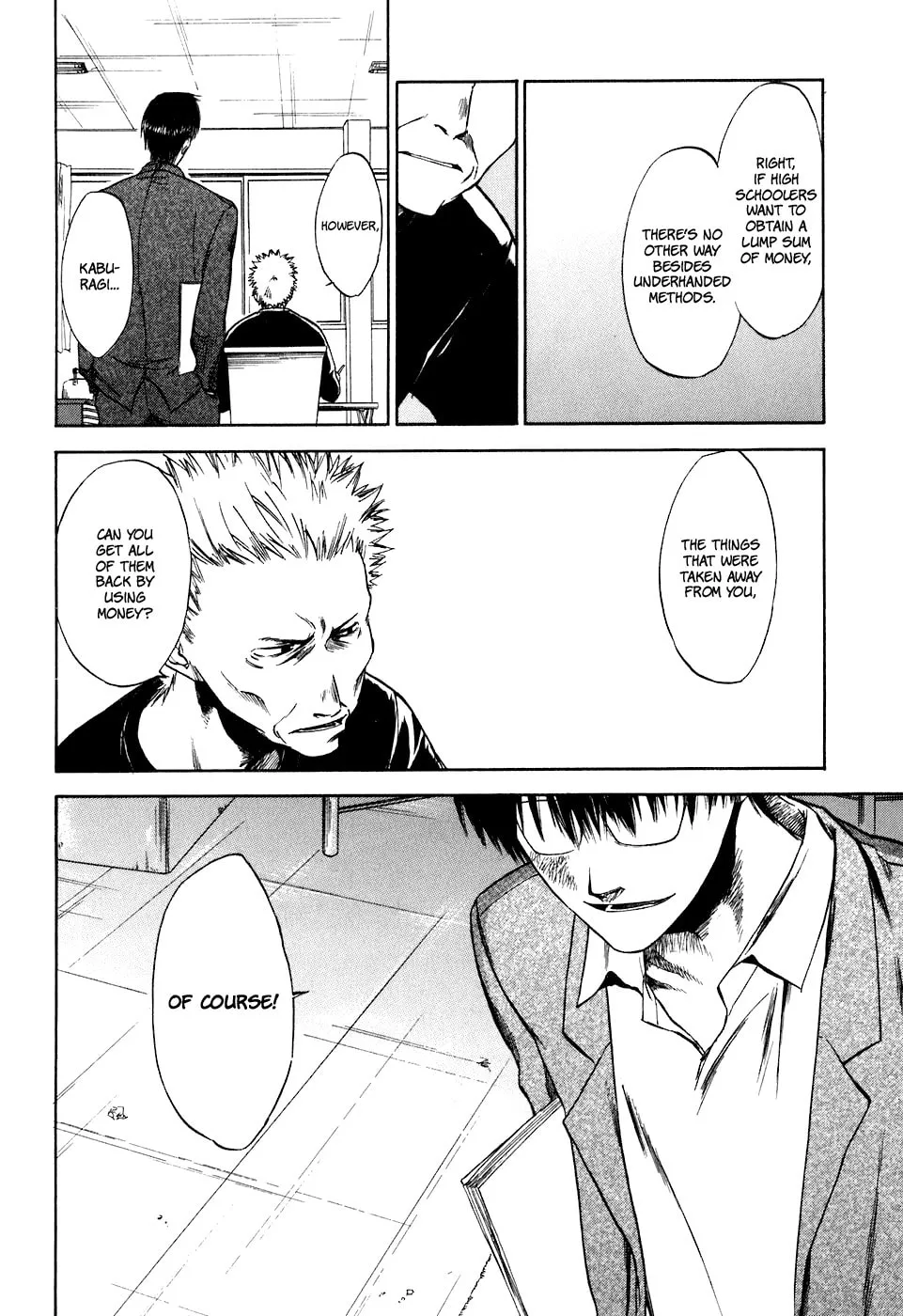 Sensen Spike Hills Chapter 30 page 13 - 