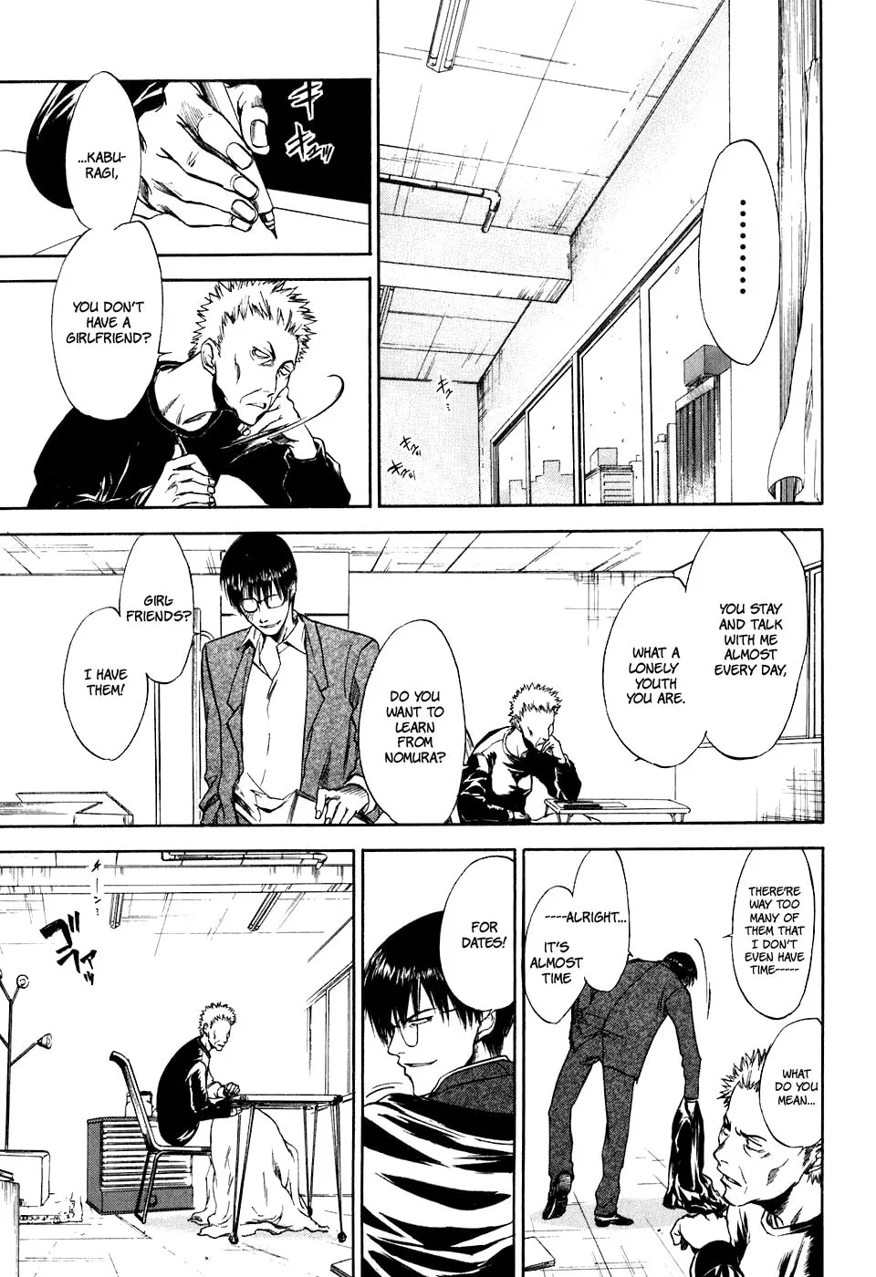 Sensen Spike Hills Chapter 30 page 14 - 