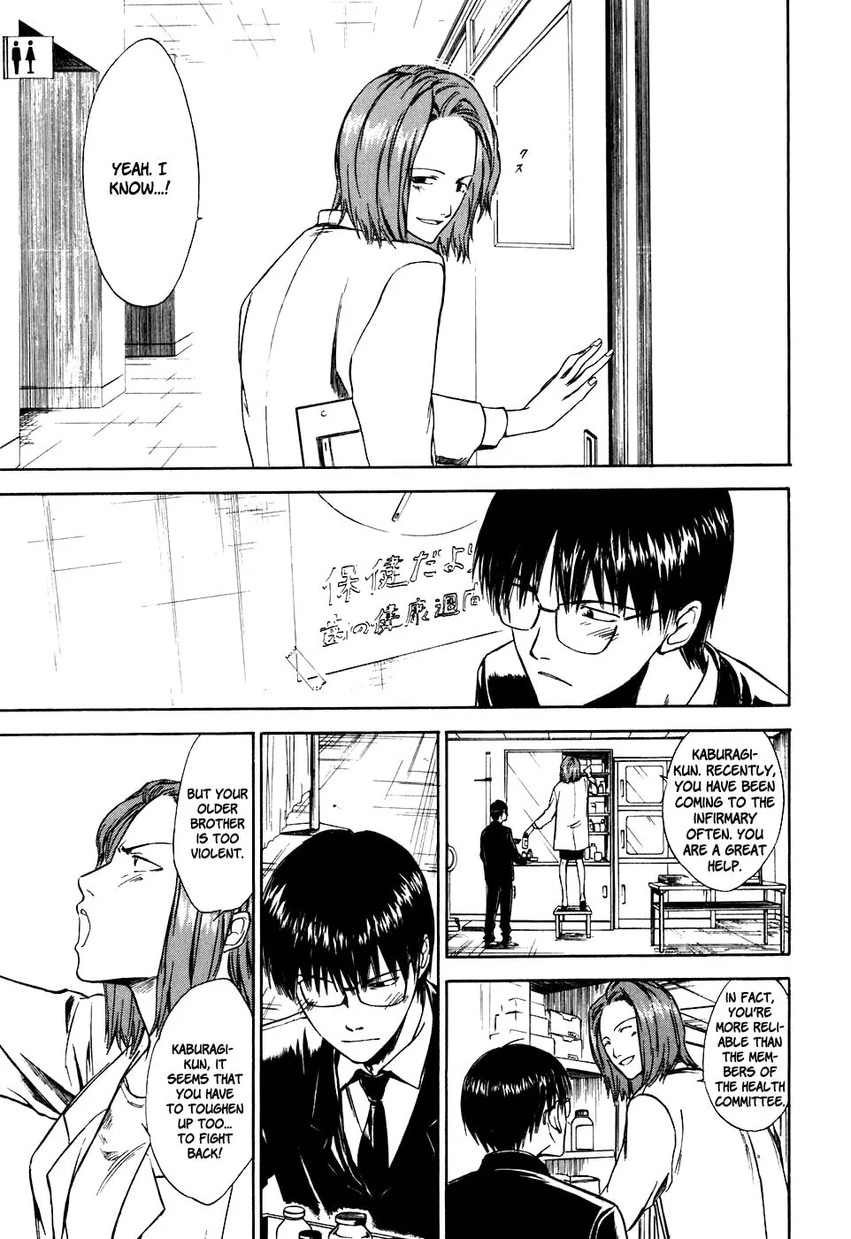 Sensen Spike Hills Chapter 31 page 13 - 