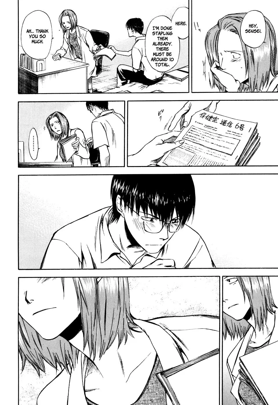 Sensen Spike Hills Chapter 31 page 22 - 