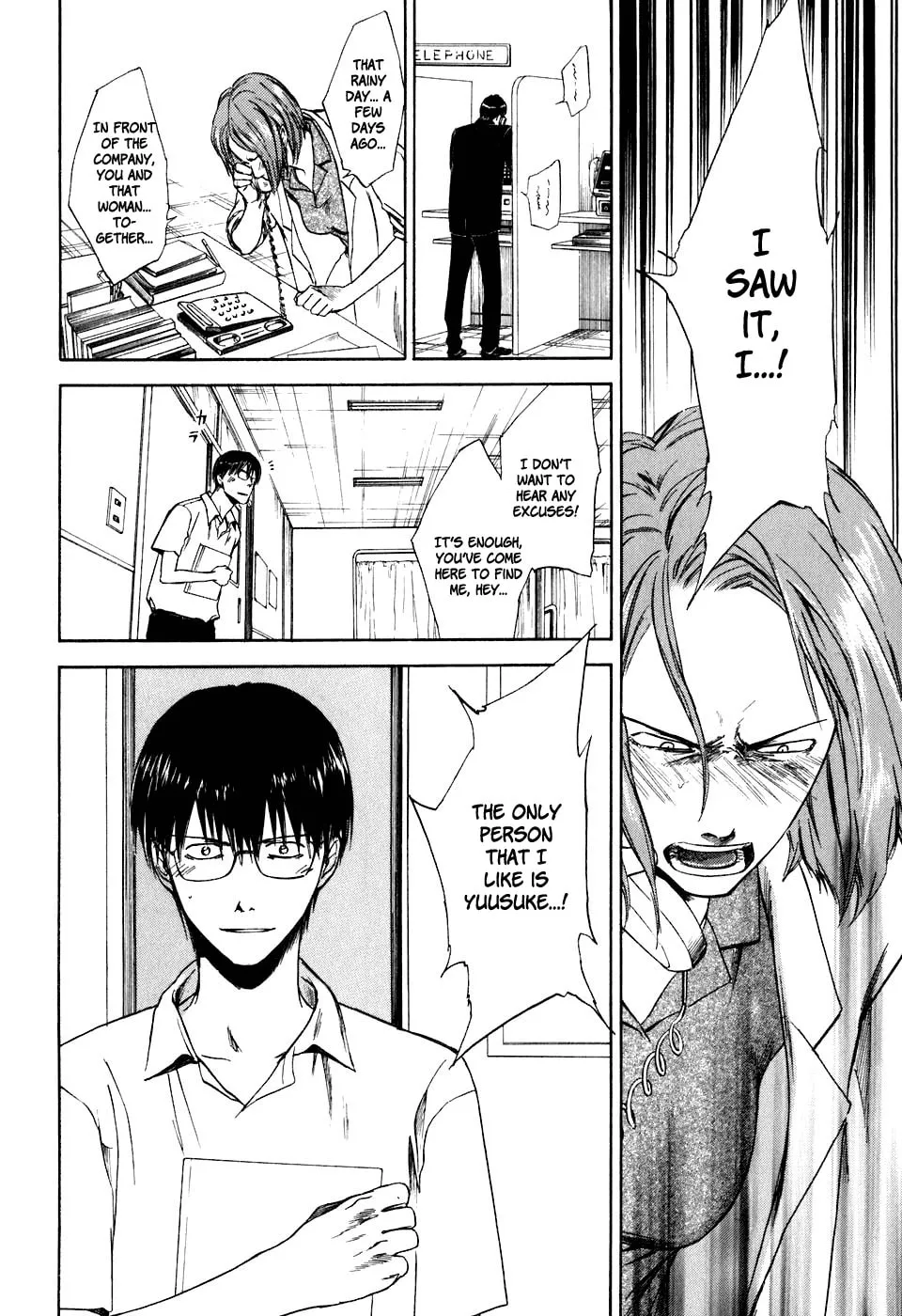 Read Sensen Spike Hills chapter 32 image 10 on Lezhin